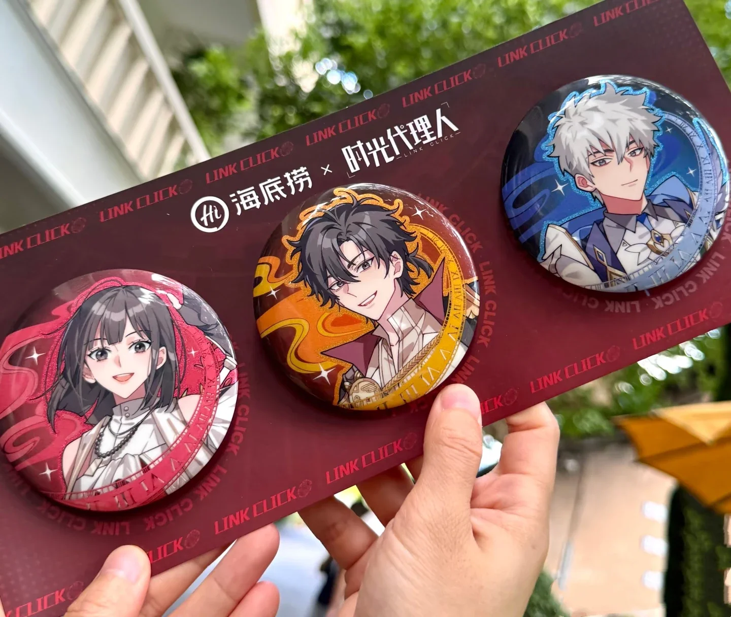 In Stock Official Link Click X Haidilao Charles Lucas Rin Vein