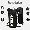 Outdoor Trail Running Ultralight Backpack Hydration Jogging Vest Men Breathable Marathon Bicycle Bag Water Bottle 250ML/1.5L 3