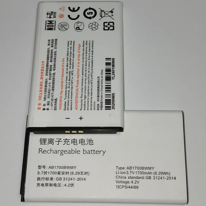 Battery-For-Philips-E172-Cellphone-PHIXFTOP-Original-AB1700BWM ...