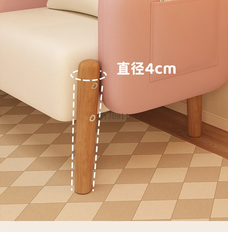 Bedroom Single Sofa Girl Heart Cream Sofa Apartment Balcony Technology Cloth Single Chair