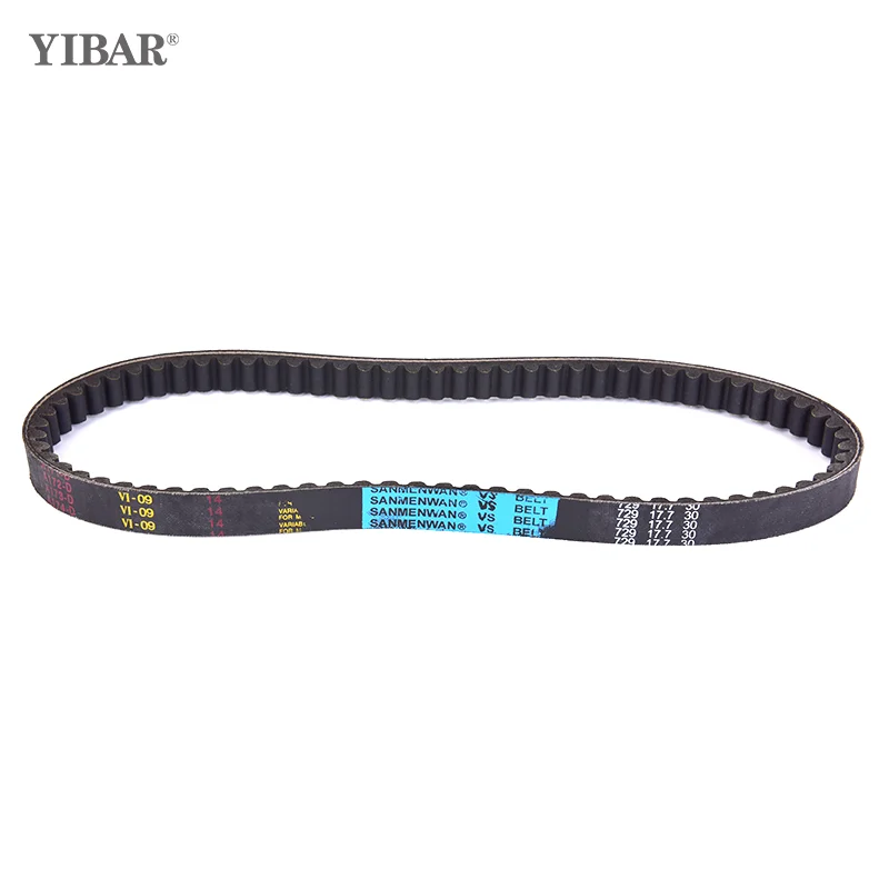CVT Drive Belt 729 17.7 30 For Scooter Moped ATV GY6 50 60 80cc Long-case fb