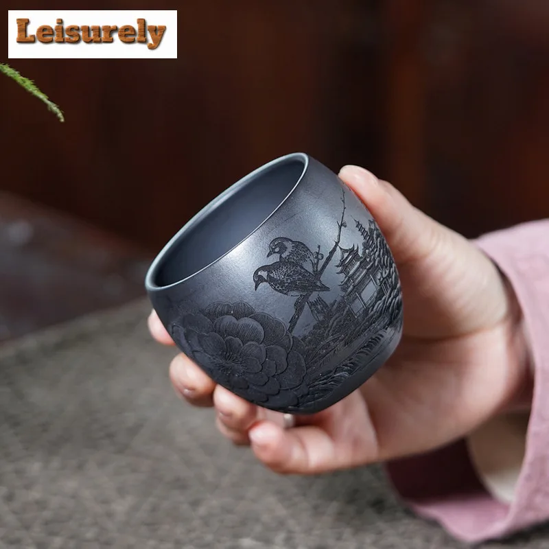 220ml Yixing Zisha Dragon Egg Teacup Retro Tea Bowl Tea Pair Tea-tasting Smelling Cup Chazhan Master Cups Tableware Supplies Cha