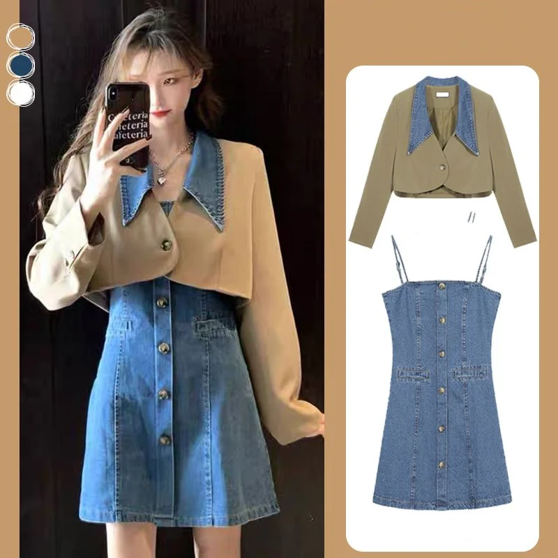 Women's Clothing Outfits 2023 Spring Autumn New Salt Style Fried Street Wear with Milk Coat Temperament Dress Two Piece Set xsjpzh 2023 new women s mid length lamb wool denim coat loose thick warm fried street cotton temperament korean version winter