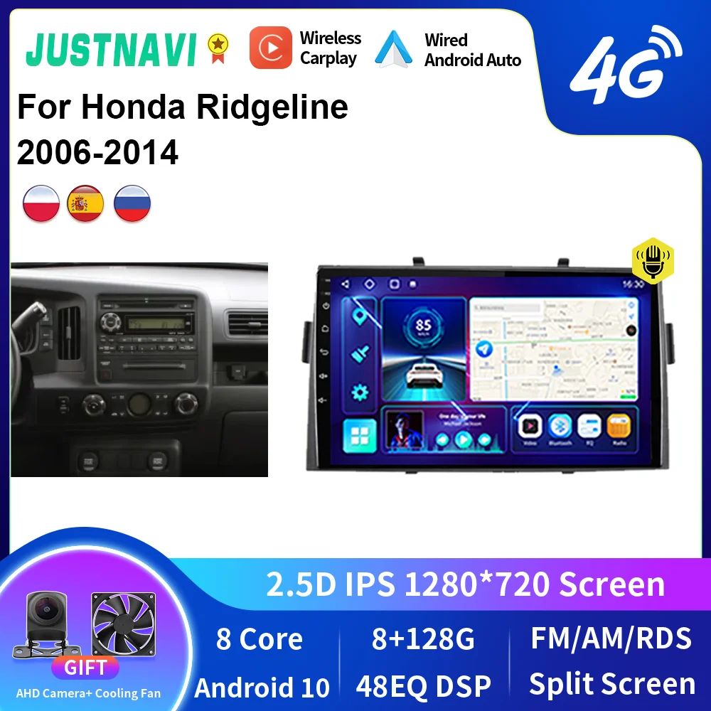 

JUSTNAVI Car Radio Multimedia For Honda Ridgeline 2006-2014 Stereo Video DSP Player Autoradio Navigation GPS No 2Din Head Unit