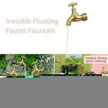  Hot Invisible Flowing Spout Watering Can Fountain Art Invisible Floating Fountain Decor Fountain Faucet Floating Faucet Tap E5e8 