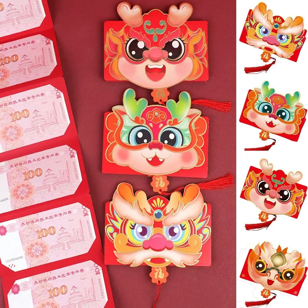 

Красный конверт на новый год 2024, Китайские драконы, счастливые деньги, красный пакет, праздник весны, благословение хунбао, прописивная сумка, подарки для здоровья