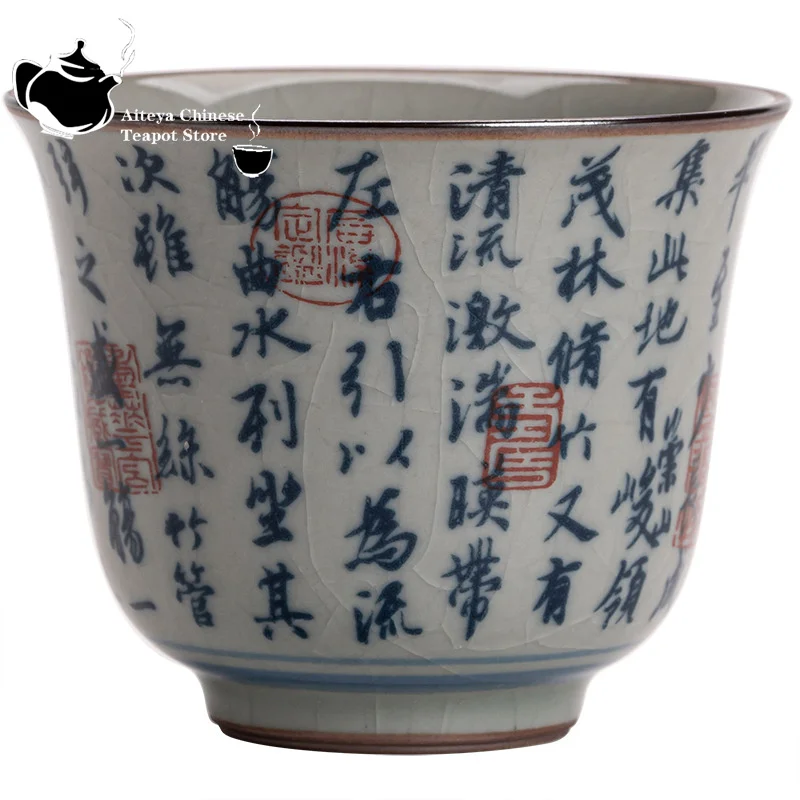 Antique Blue and White Tea Cup Ceramic Master Cup Large Tea Bowl Single Kung Fu Set Chinese Cup