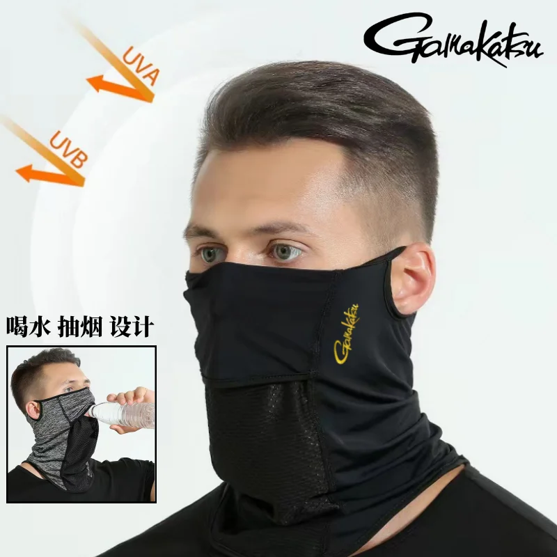 New Gamakatsu Fishing Headband Summer Ice Silk Quick Drying Sun Protection UV Resistant Magic Mask Outdoor Cycling Scarf uv protection neck gaiter camouflage headband