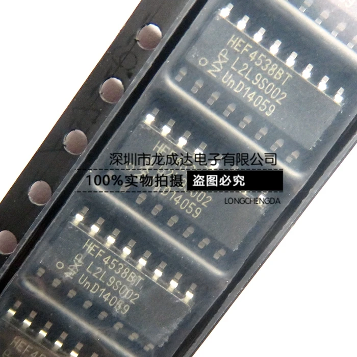 

30pcs original new HEF4538BT 4538 SOP16 logic chip guarantee