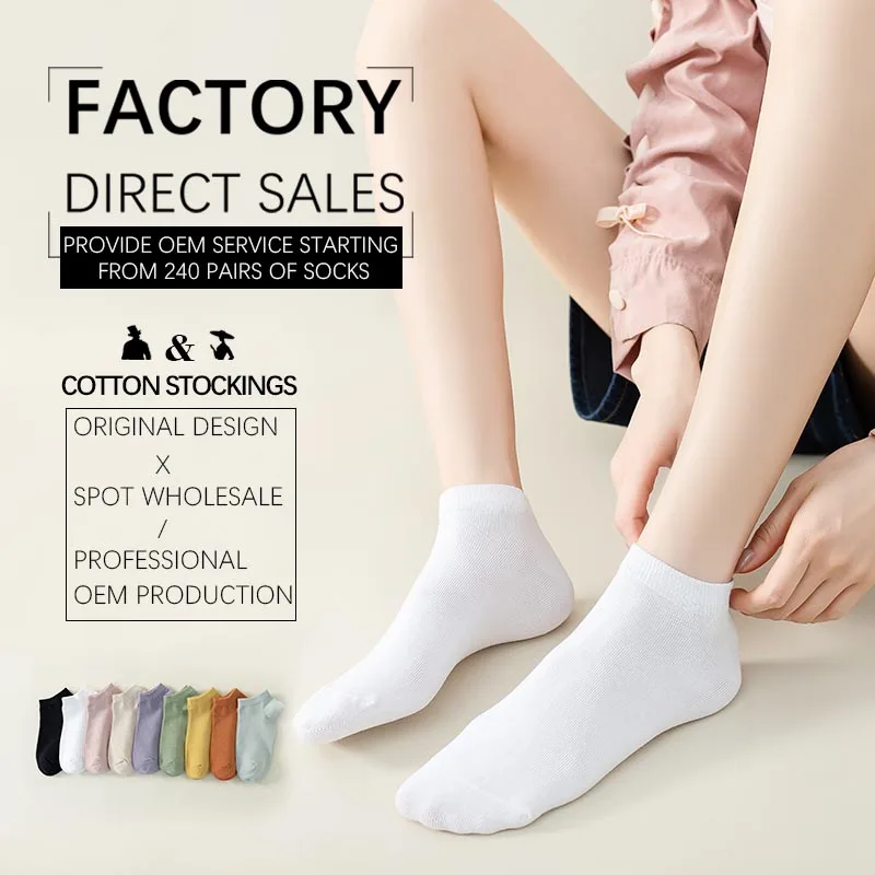 

Sports Socks Women's Casual Mid Tube Socks Autumn/Winter 2023 New Happy Socks Trend Harajuku Style Breathable