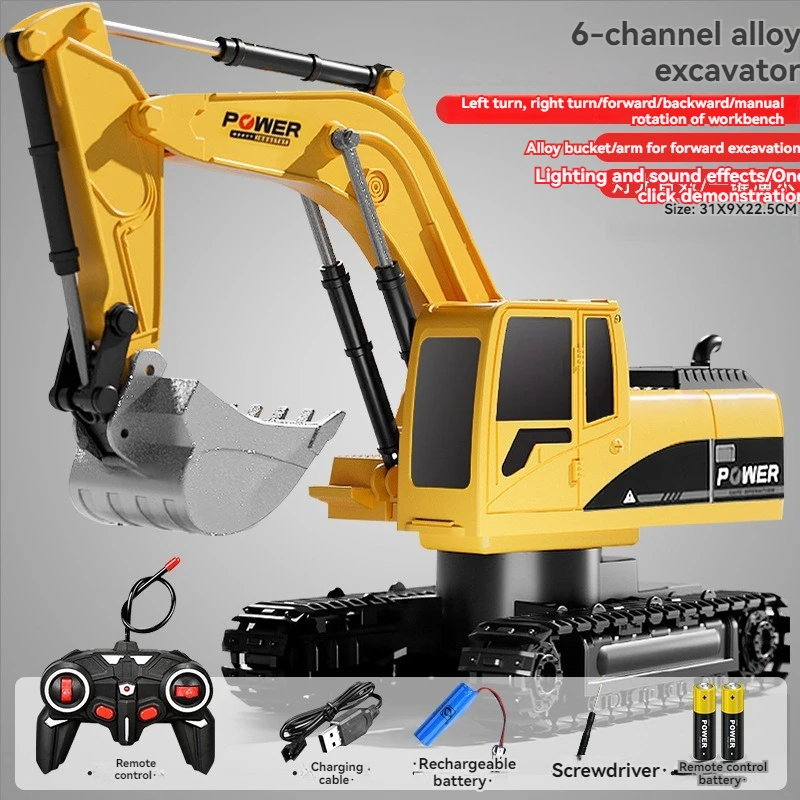 Children's electric super large alloy excavator remote control excavator large simulation little boy car toy childhood essential 5