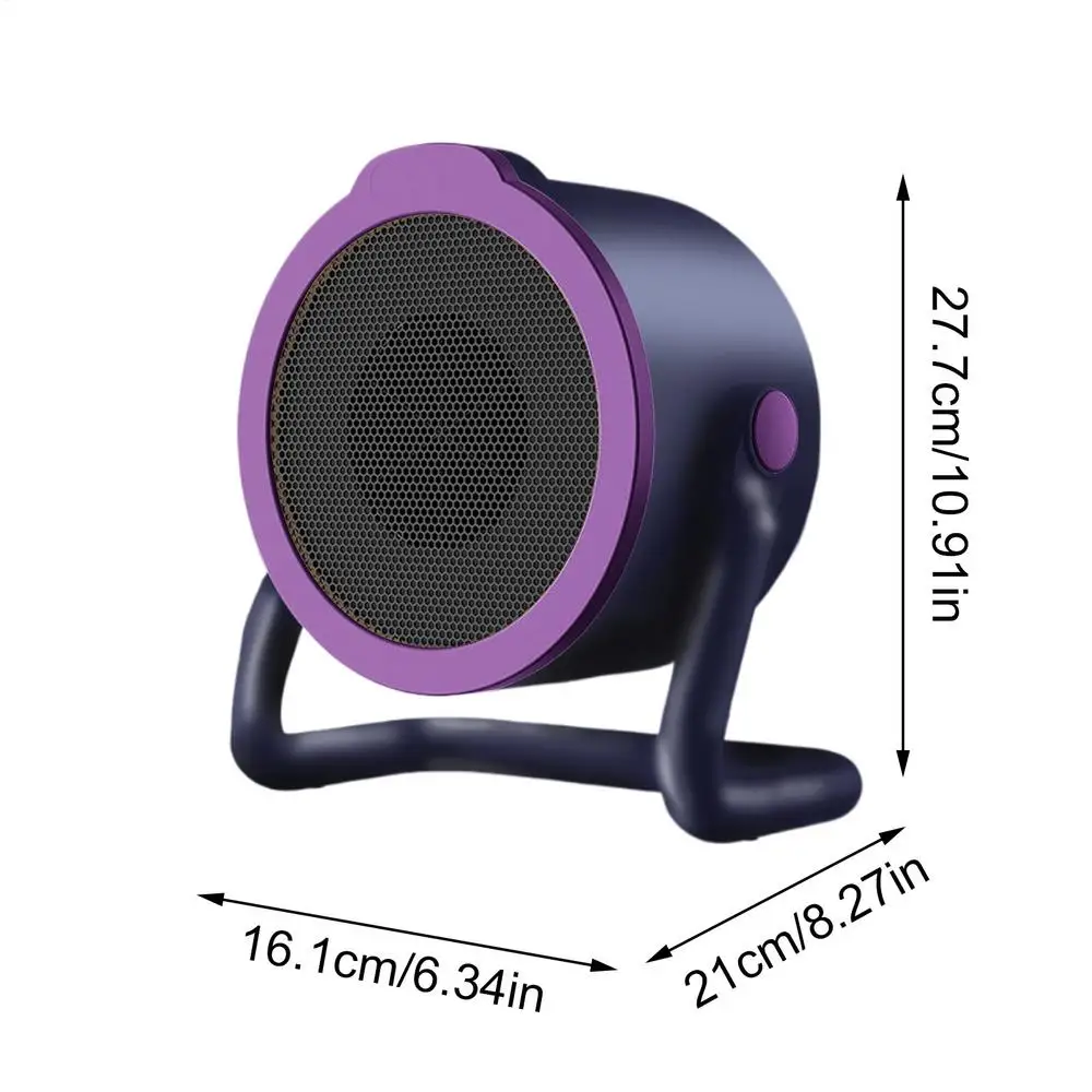 ФИОЛЕТОВЫЙ