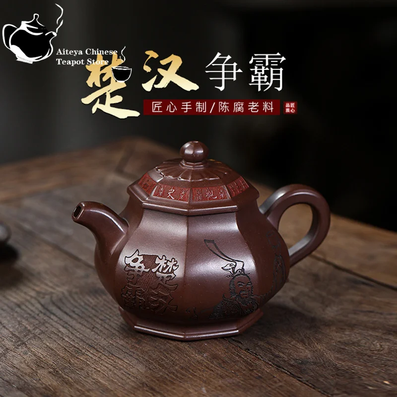 

Yixing Handmade Purple Clay Pot, Purple Eggplant Mud, Chu Han Competition Kung Fu Tea Set, Chinese Tea Pot, Large Capacity 500ml