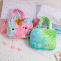 Sacs à main licorne douce pour filles, sac à bandoulière mignon pour enfants, cadeau de fête d'anniversaire pour petites filles, petit sac à main 4