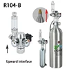 AC100-240V Aquarium CO2 Regulator Electromagnetic Valve Bubble Counter CO2 Control System Fish Tank CO2 Pressure Reducing Valve 6