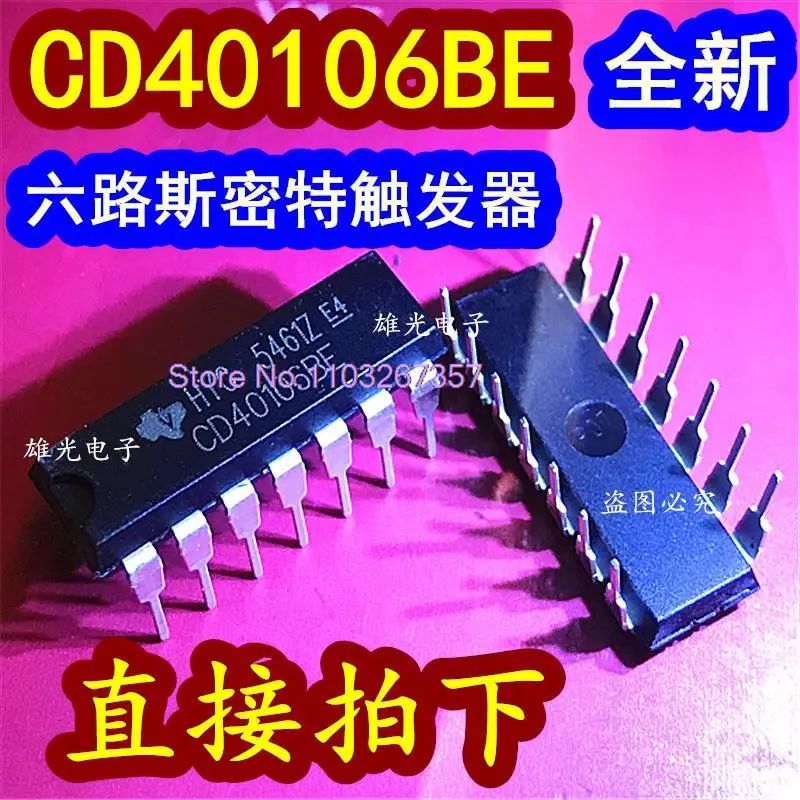 

20PCS/LOT CD40106BE CD40106 HEF40106BP DIP-14