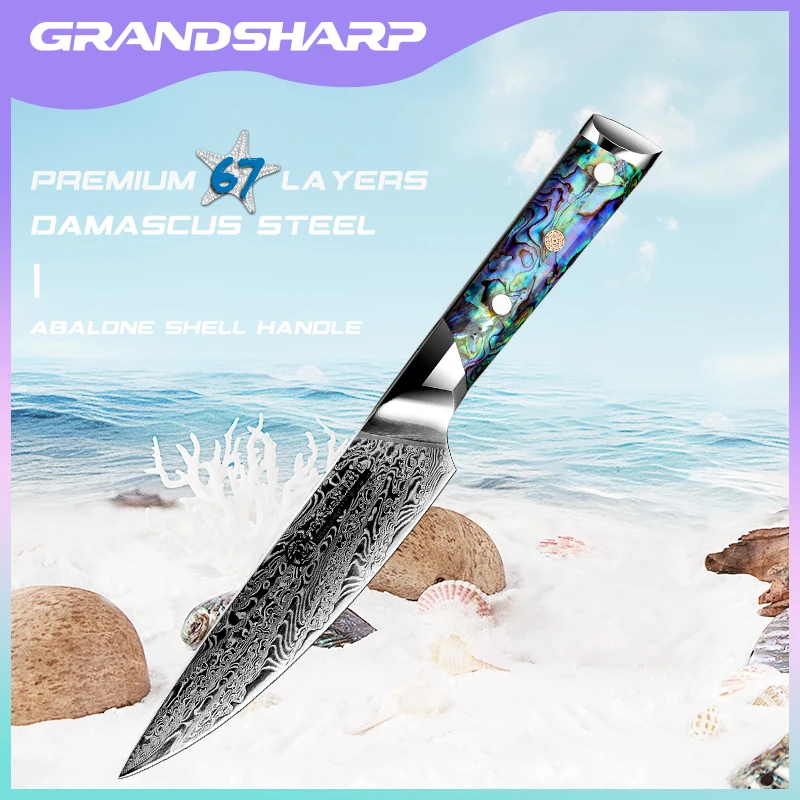 

Grandsharp 5Inch AUS10 Damascus Utility Knife High Carbon Stainless Steel Kitchen Chef Knife Fish Meat Cutter Fruit Peelig Tools