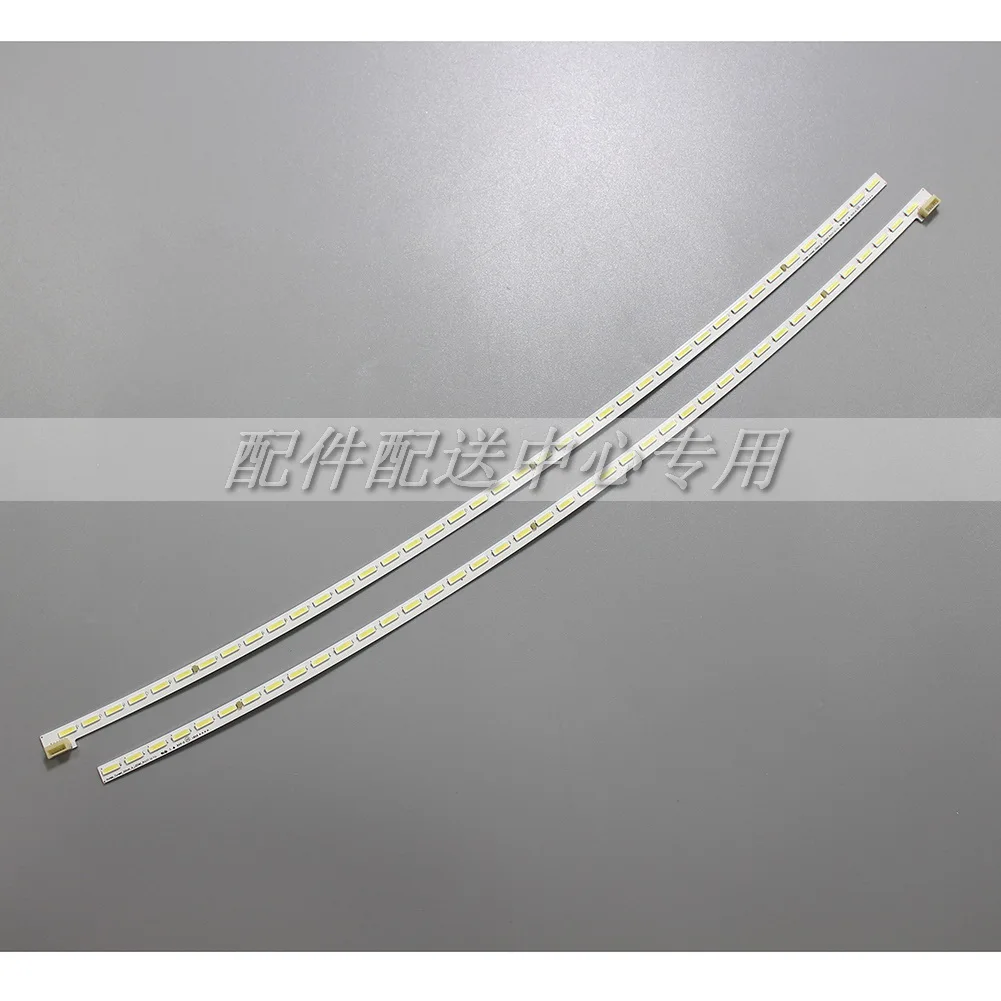 Kortek_Curved_32inch_A/B_LED40_R1 40-LEDs 365mm  LED Ʈ Ʈ, 2  x 32 ġ