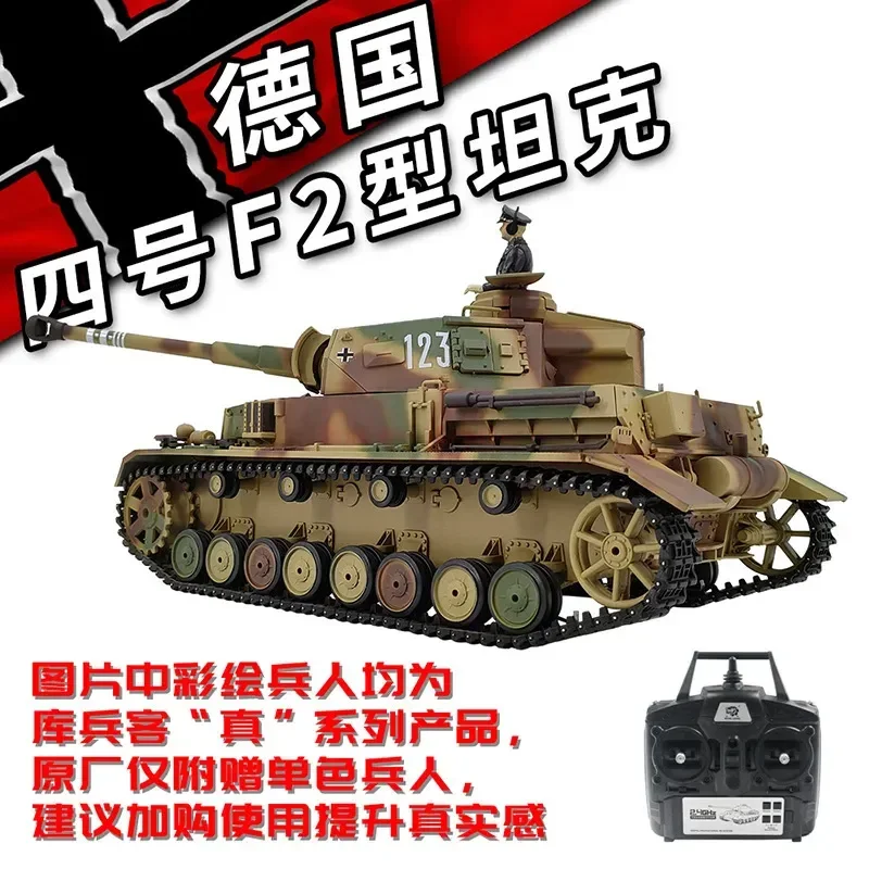

German Iv F2 Tank 1:16 2.4ghz Infrared Battle Barrel Telescopic Multi-function Remote Control Competitive Tank Children's Toys