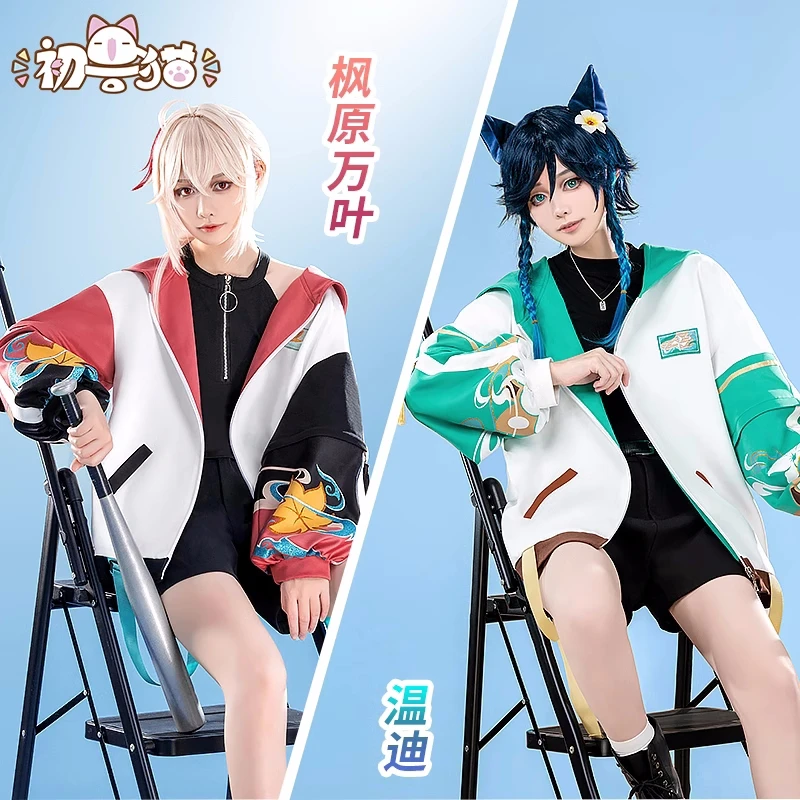 

Pre-sale Game Genshin Impact Kaedehara Kazuha Venti Cosplay Costume Daily Coat Women Men Autumn Jacket Cartoon Animals Clothes