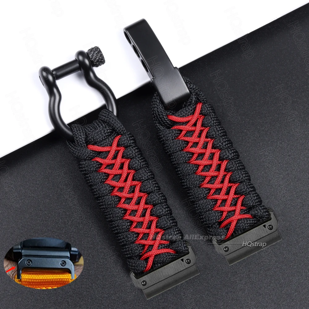 Braided Nylon Strap - Sport Edition