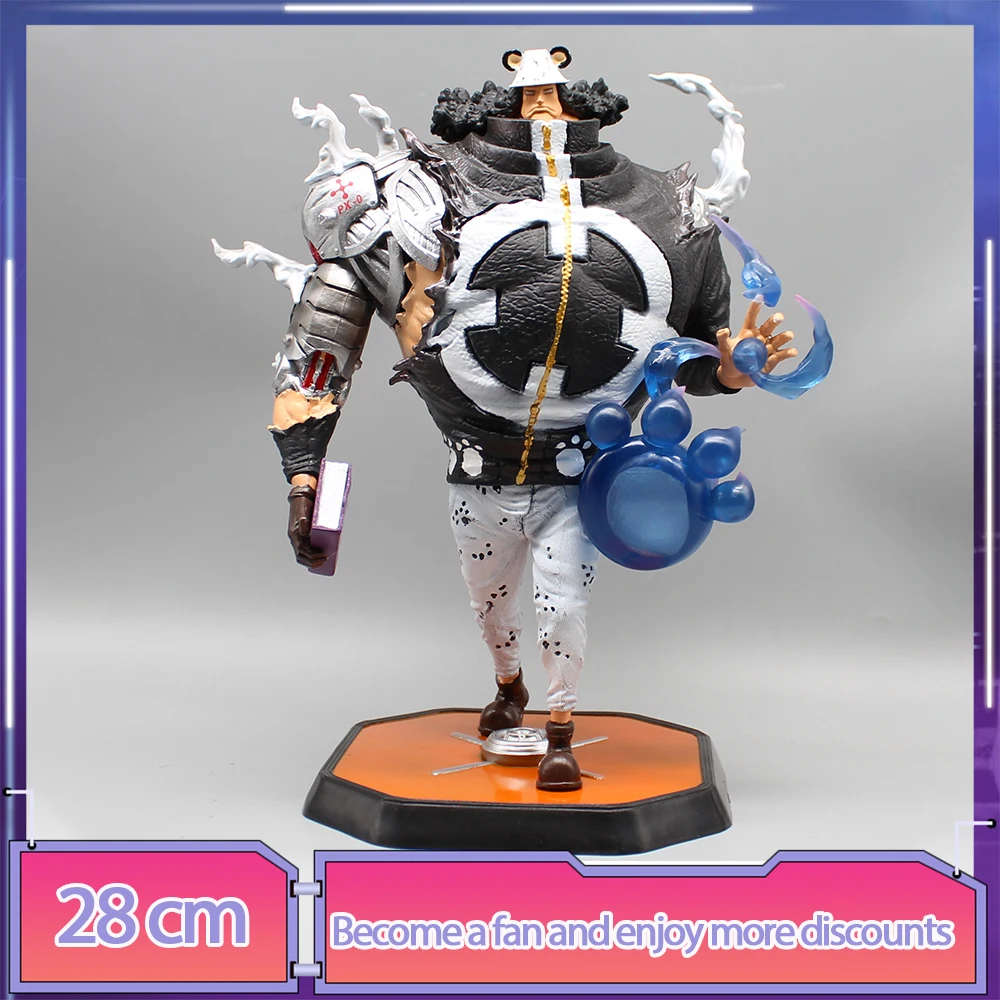 

28cm One Piece Anime Figure Tyrant Bear Electric Figures Bartholemew Kuma Statue Max Series Gk Action Figure Room Decration Toys