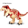 Jurassic Dino World Large Dinosaurs Figures Bricks Building Blocks Velociraptor T-Rex Triceratops Indominus Rex Toys For Kids 5
