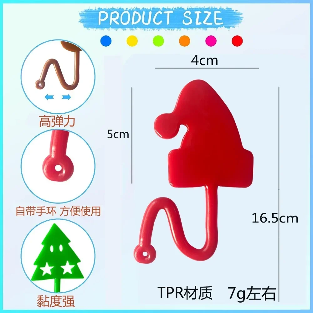 5-50Pcs Christmas Kids Funny Sticky Hands Toys Palm Elastic Sticky Squishy Slap Palm Toy Kids Novelty Gift Party Favors Supplies