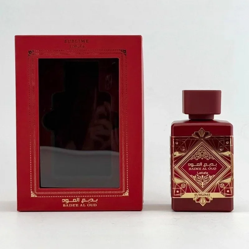 Red Gift Box