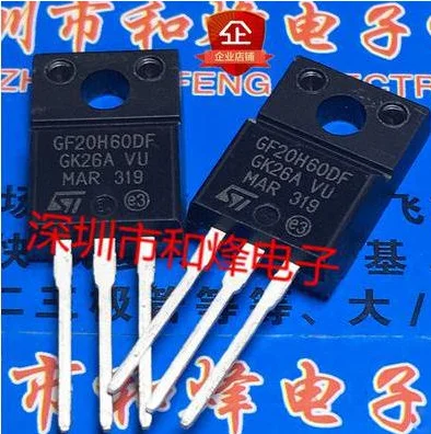 

Free shipping 20PCS STGF20H60DF GF20H60DF TO-22F