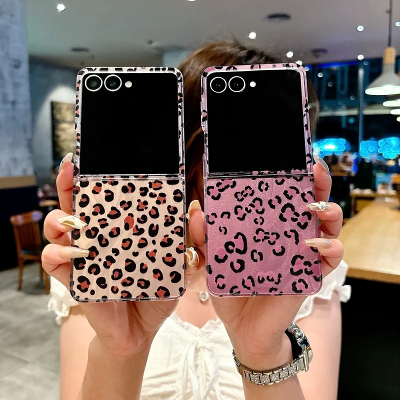 Luxury Laser Leopard Print Ultra-Thin Slim Phone Cover