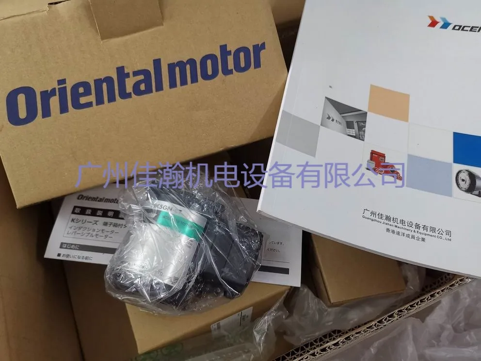 

Genuine OM dongfang reducer motor 2IK5GN-CT