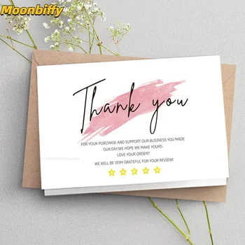 30 개 흰색 감사 카드 주문 카드 찬양 레이블 소규모 비즈니스 장식 소규모 상점 선물 패킷