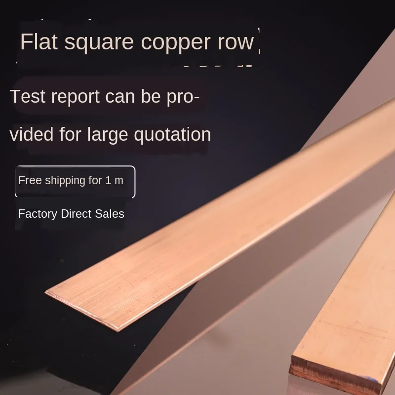 High Quality T2 Red Copper Shaft Square Flat Bar Model Maker