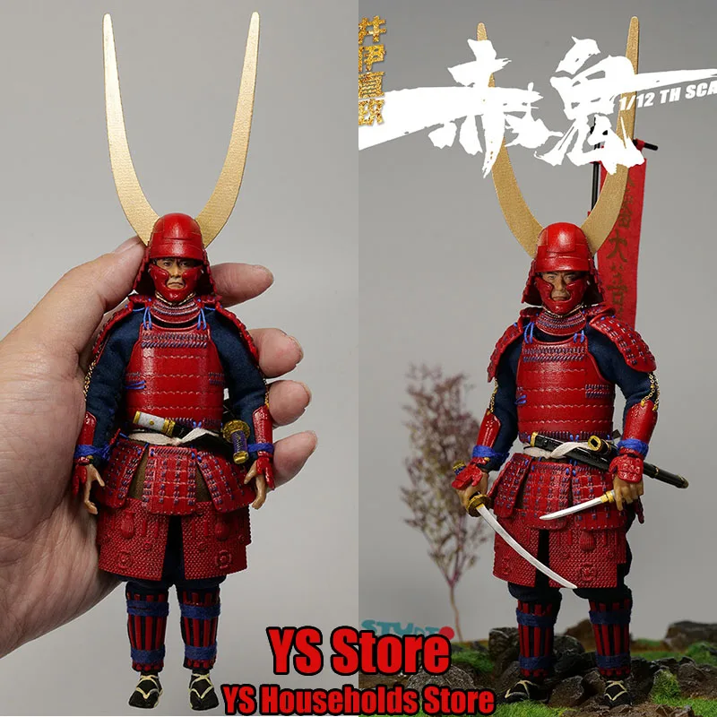 

Yep Studio Original 1/12 Japanese Anime Simulation 15cm Samurai Soldier Model Delicate Detail 6" Full Set Fans Collectible Dolls