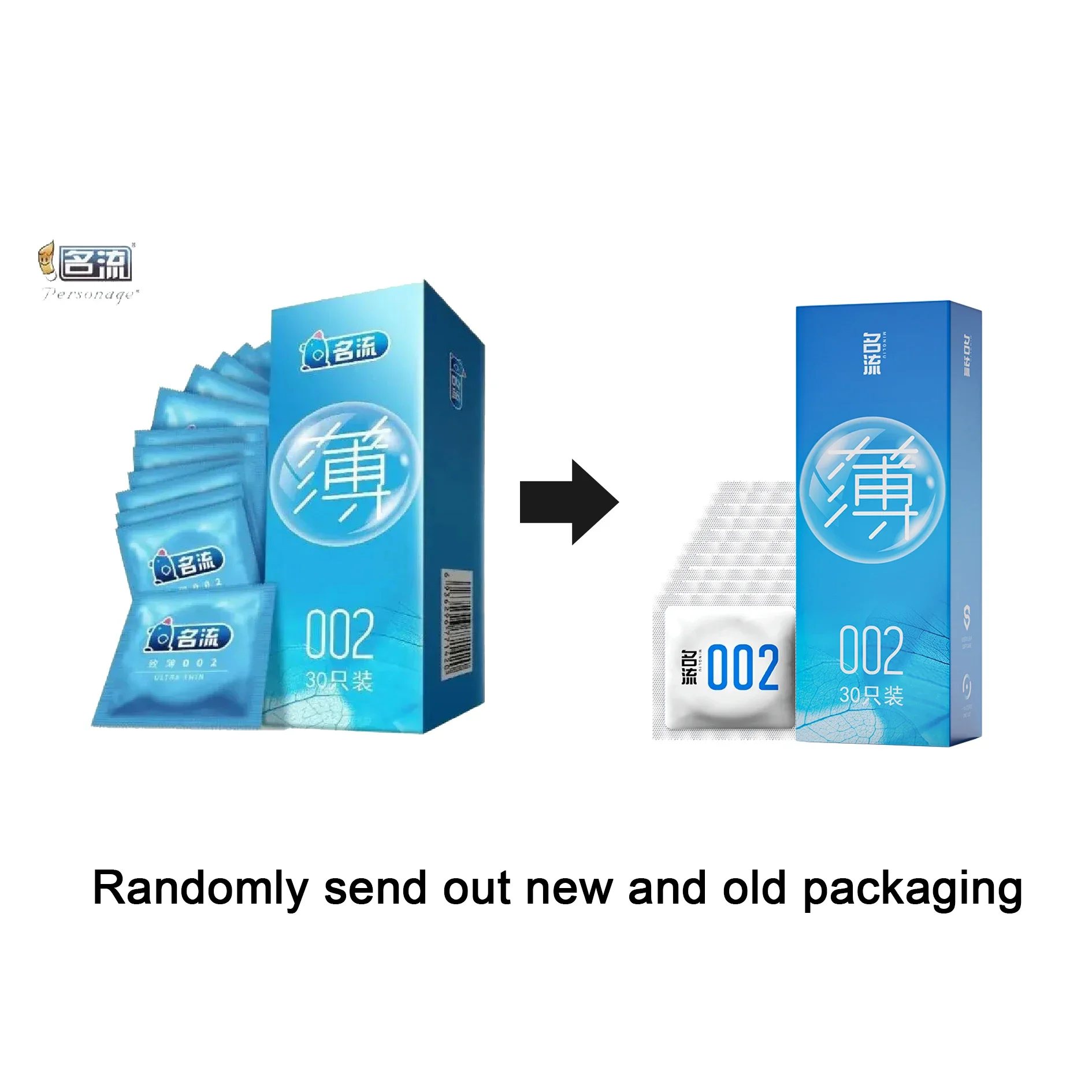 PERSONAGE 002 Ultra Thin 52mm Natural Latex Condoms Lubricated Smooth Long-lasting for Men Adult Intimate Sex Product 5