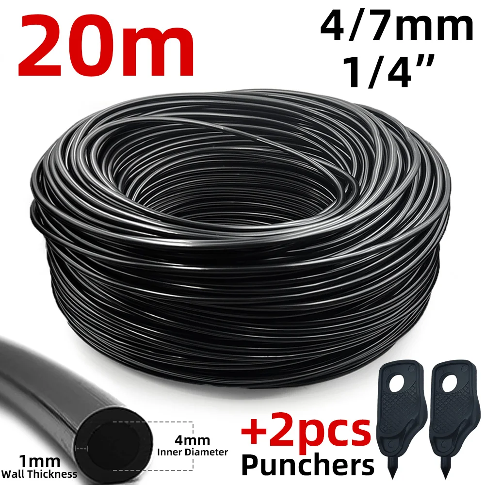 Hose-20M
