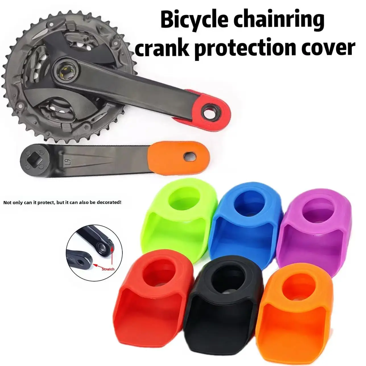 Silicone Bicycle Crank Arm Protector Sleeves - Pair of Scratch-Resistant Bike Accessories