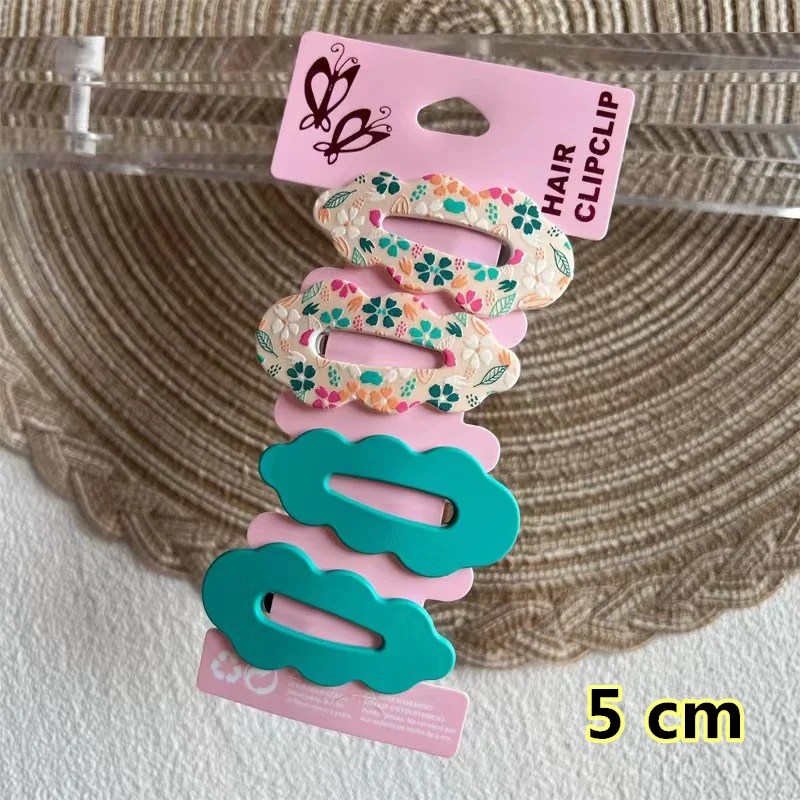 5cm green