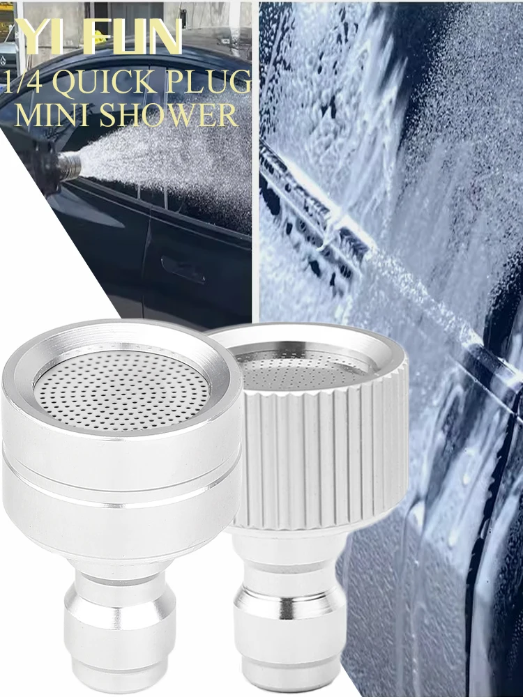 Car Wash Accessories High Pressure Gun 1 4 Quick Plug Nozzle Water Gun Nozzle Cleaning Gun