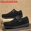 Men's Trendy New Foot on Fashionable Casual Shoes Man Sneakers Popular Outdoor Versatile Comfortable Thick Soled Mens Shoes