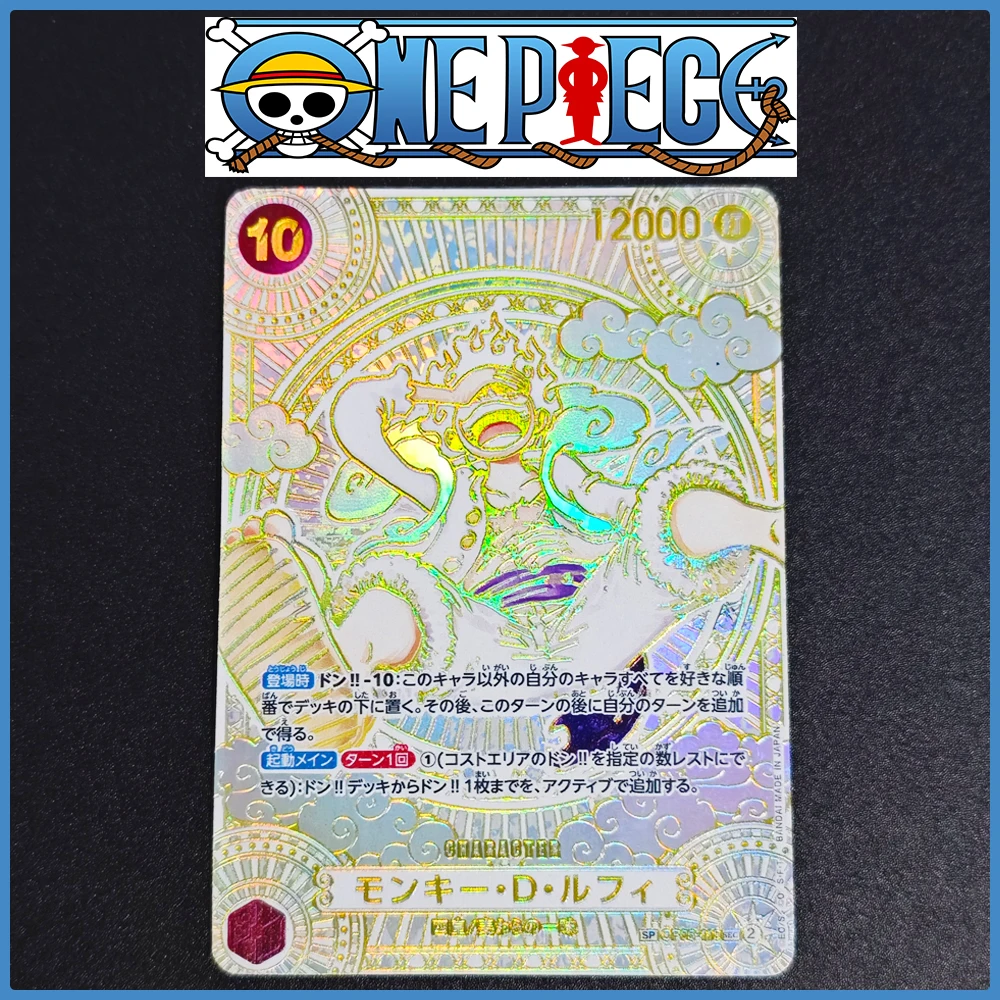 ワンピース 金箔 限定 PSA 10 麦わら GOLD LEAF ONE PIECEワンピース麦わらの一味金箔カードPSA10 gold leaf
