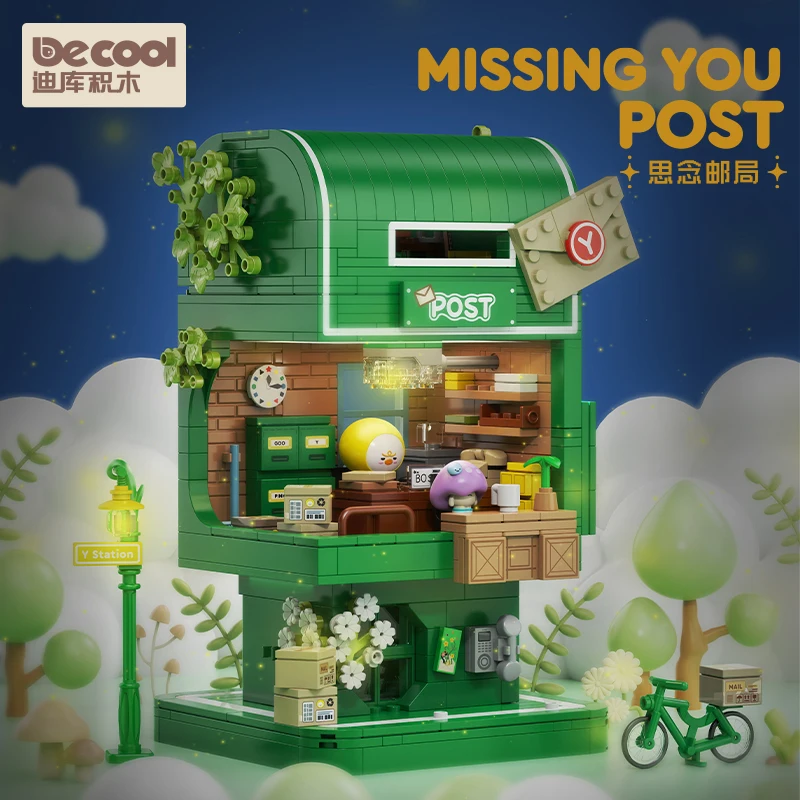 

Decool Moc Creative Model Post Office With Light 16301 Buidling Blocks Bricks Educational Puzzle Toys Birthday Chrismas Gifts