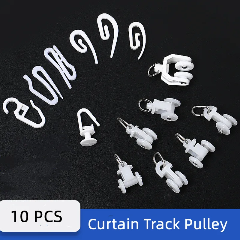 

10PCS Curtain Pulley Accessories Home Curtains Small Pointed Hooks Straight Rails Plastic Hook Curtain S Hooks Room Accessories