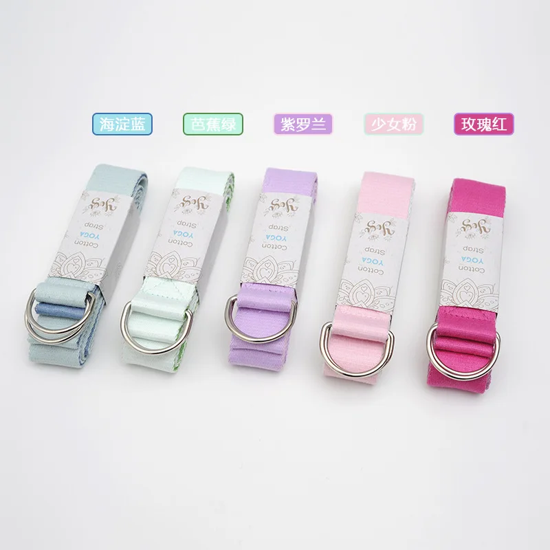 Ayangge 듀얼 컬러 요가 스트레칭 스트랩, 스트레칭 스트랩, 텐션 스트랩, 요가 로프, 요가 보조 도구, 피트니스 장비