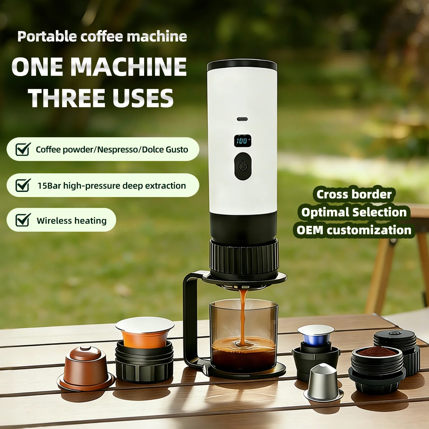 ماكينة قهوة 3 في 1 احترافية