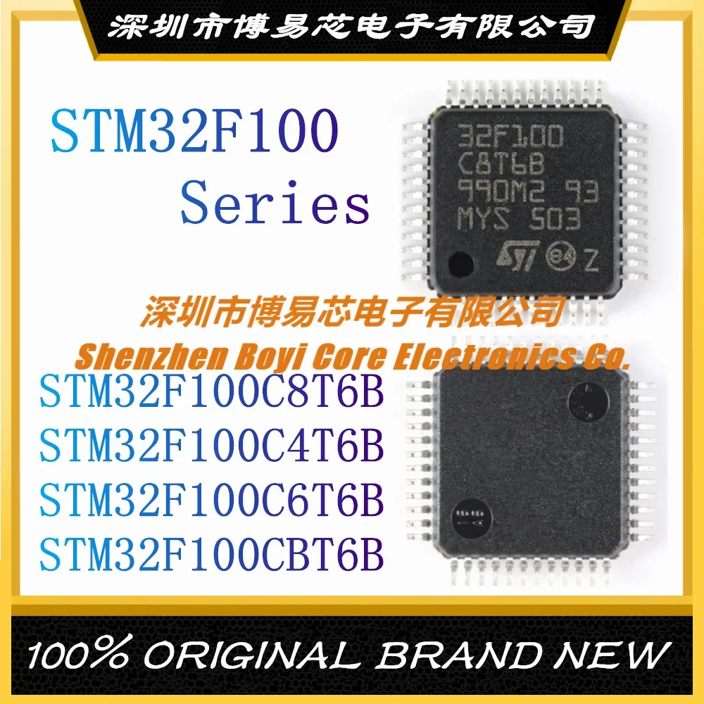 STM32F100C8T6B STM32F100C4T6B STM32F100C6T6B STM32F100CBT6B Package LQFP48 Brand new original authentic microcontroller IC chip 5pcs stm32f100cbt6b stm32f100c8t6b stm32f100c6t6b stm32f100c4t6b stm32f100cb stm32f100c8 stm32f100c6 stm32f100c4 stm ic mcu chip