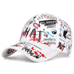 Unisex Adjustable Letter Print Snapback Hat - Casual Outdoor Baseball Cap with Sunscreen Protection - Adjustable (WHITE)