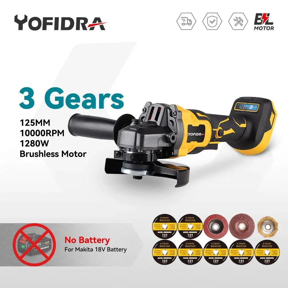 

Yofidra 125mm Brushless Angle Grinder 3 Gears Cordless Variable Metal Wood Grinding Polishing Cutting Tool For Makita 18VBattery
