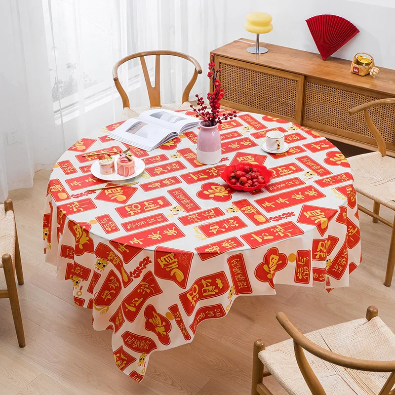 D52PEVA New Year's Couplet New Year's Table Cover Waterproof and Oil-proof Red Festive Coffee Table Cover